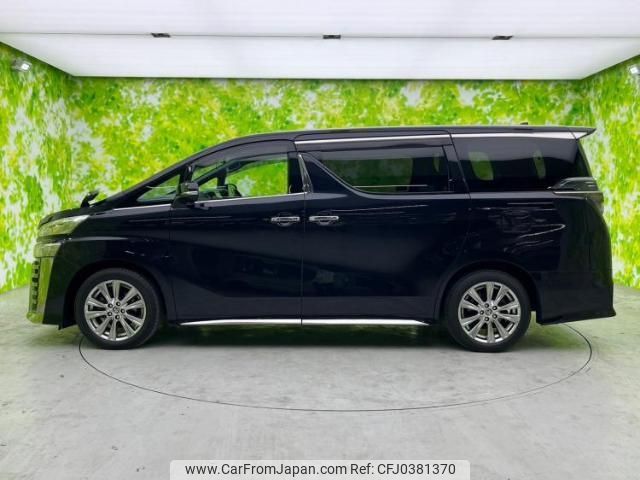 toyota vellfire 2020 quick_quick_3BA-AGH30W_AGH30-0325145 image 2