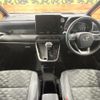 toyota voxy 2022 quick_quick_MZRA90W_MZRA90-0017264 image 2