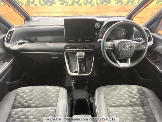 toyota voxy 2022 quick_quick_MZRA90W_MZRA90-0017264 image 2