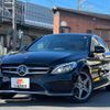 mercedes-benz c-class 2016 quick_quick_LDA-205004_WDD2050042R204909 image 3