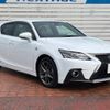 lexus ct 2017 -LEXUS--Lexus CT DAA-ZWA10--ZWA10-2311367---LEXUS--Lexus CT DAA-ZWA10--ZWA10-2311367- image 17