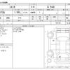toyota sienta 2021 -TOYOTA--Sienta 5BA-NSP170G--NSP170G-7271776---TOYOTA--Sienta 5BA-NSP170G--NSP170G-7271776- image 3