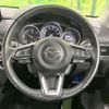 mazda cx-5 2019 quick_quick_KF2P_KF2P-311300 image 11