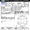 daihatsu move-conte 2013 CFJ1519777 image 3