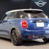 mini mini-others 2016 CFJ1229552 image 7