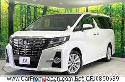 toyota alphard 2016 quick_quick_AGH30W_AGH30-0103924