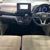 nissan dayz 2019 CFJ1627352 image 16