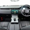land-rover range-rover-evoque 2024 CFJ1798202 image 1