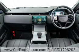 land-rover range-rover-evoque 2024 CFJ1798202