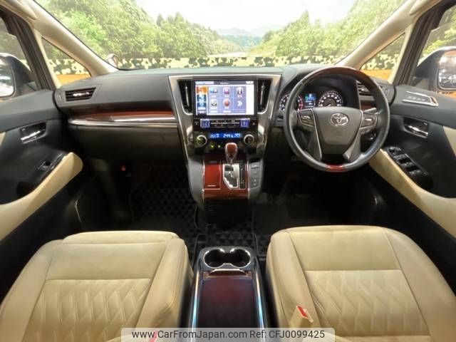 toyota alphard 2016 -TOYOTA--Alphard DBA-AGH30W--AGH30-0072348---TOYOTA--Alphard DBA-AGH30W--AGH30-0072348- image 2