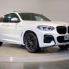 bmw x4 2021 quick_quick_3DA-VJ20_WBAVJ920109G28729 image 10