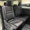 nissan serena 2016 CFJ1844573 image 8