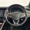 toyota harrier 2015 -TOYOTA--Harrier DBA-ZSU65W--ZSU65-0017207---TOYOTA--Harrier DBA-ZSU65W--ZSU65-0017207- image 3