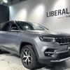 jeep commander 2024 CFJ1579063 image 21