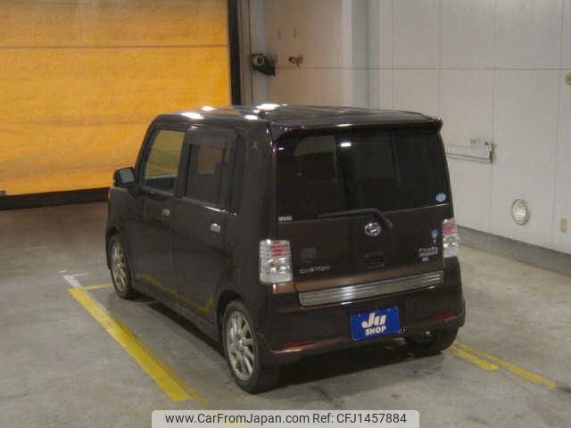 daihatsu move-conte 2009 -DAIHATSU 【鹿児島 582ﾅ8591】--Move Conte L575S--L575S-0045542---DAIHATSU 【鹿児島 582ﾅ8591】--Move Conte L575S--L575S-0045542- image 2