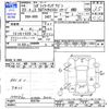 subaru legacy-touring-wagon 2011 CFJ1783417 image 3