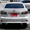 lexus is 2007 -LEXUS--Lexus IS DBA-GSE20--GSE20-2066224---LEXUS--Lexus IS DBA-GSE20--GSE20-2066224- image 5