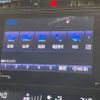 toyota harrier 2014 -TOYOTA--Harrier DBA-ZSU60W--ZSU60-0033052---TOYOTA--Harrier DBA-ZSU60W--ZSU60-0033052- image 4
