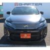 toyota harrier 2014 -TOYOTA--Harrier DAA-AVU65W--AVU65-0018661---TOYOTA--Harrier DAA-AVU65W--AVU65-0018661- image 9