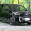 toyota sienta 2023 -TOYOTA--Sienta 6AA-MXPL10G--MXPL10-1055580---TOYOTA--Sienta 6AA-MXPL10G--MXPL10-1055580- image 16