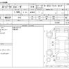 honda stepwagon 2021 -HONDA--Stepwgn 6BA-RP3--RP3-1312995---HONDA--Stepwgn 6BA-RP3--RP3-1312995- image 3