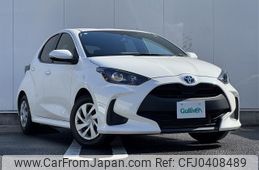 toyota yaris 2021 -TOYOTA--Yaris 6AA-MXPH10--MXPH10-2075925---TOYOTA--Yaris 6AA-MXPH10--MXPH10-2075925-