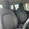 mini mini-others 2017 CFJ1412601 image 18