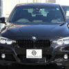 bmw 3-series 2017 -BMW--BMW 3 Series LDA-8C20--WBA8C56060NU85159---BMW--BMW 3 Series LDA-8C20--WBA8C56060NU85159- image 30