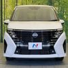 nissan serena 2023 -NISSAN--Serena 5BA-FC28--FC28-007758---NISSAN--Serena 5BA-FC28--FC28-007758- image 15