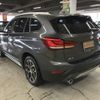 bmw x1 2020 -BMW--BMW X1 3DA-AD20--WBA32AD0705P61860---BMW--BMW X1 3DA-AD20--WBA32AD0705P61860- image 9