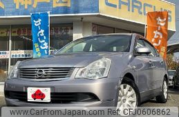 nissan bluebird-sylphy 2006 -NISSAN--Bluebird Sylphy DBA-KG11--KG11-013376---NISSAN--Bluebird Sylphy DBA-KG11--KG11-013376-