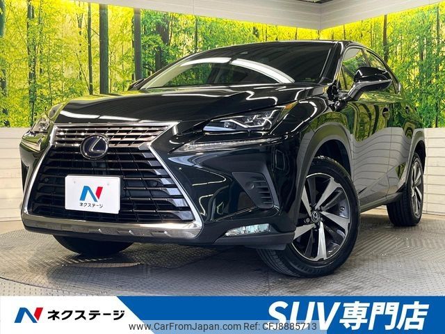 lexus nx 2017 CFJ8885713 image 1