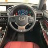 lexus is 2014 -LEXUS--Lexus IS DAA-AVE30--AVE30-5027743---LEXUS--Lexus IS DAA-AVE30--AVE30-5027743- image 16