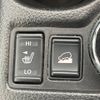 nissan x-trail 2014 -NISSAN--X-Trail DBA-NT32--NT32-036218---NISSAN--X-Trail DBA-NT32--NT32-036218- image 8