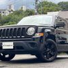 jeep patriot 2012 -CHRYSLER--Jeep Patriot ABA-MK74--1C4NJRDB1CD691507---CHRYSLER--Jeep Patriot ABA-MK74--1C4NJRDB1CD691507- image 20