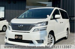 toyota vellfire 2010 -TOYOTA--Vellfire ANH20W--ANH20-8101979---TOYOTA--Vellfire ANH20W--ANH20-8101979-