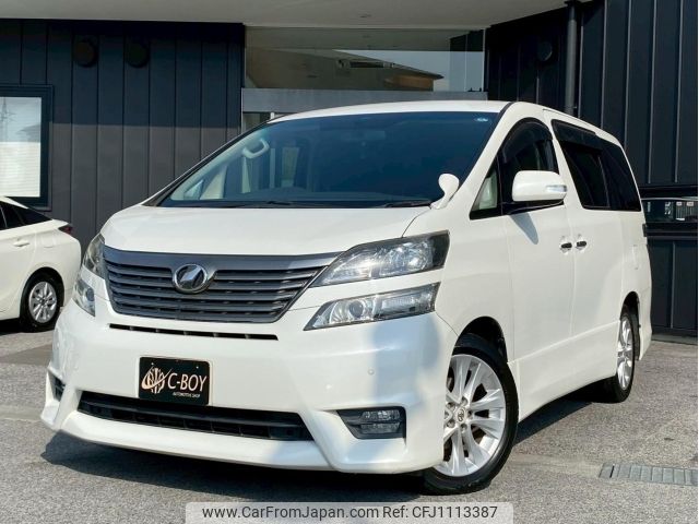 toyota vellfire 2010 -TOYOTA--Vellfire ANH20W--ANH20-8101979---TOYOTA--Vellfire ANH20W--ANH20-8101979- image 1