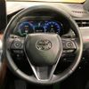 toyota harrier-hybrid 2024 quick_quick_AXUH80_AXUH80-0090885 image 12