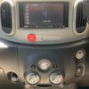 nissan cube 2013 -NISSAN--Cube Z12--Z12-255376---NISSAN--Cube Z12--Z12-255376- image 28