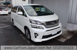 toyota vellfire 2013 -TOYOTA--Vellfire DBA-ANH20W--ANH20-8264333---TOYOTA--Vellfire DBA-ANH20W--ANH20-8264333-