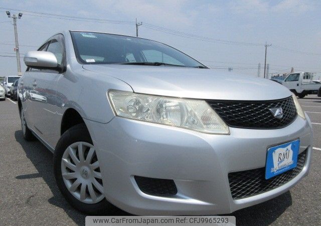 toyota allion 2007 REALMOTOR_Y2024060190F-12 image 2