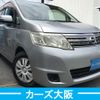 nissan serena 2010 -NISSAN--Serena DBA-C25--C25-492952---NISSAN--Serena DBA-C25--C25-492952- image 1