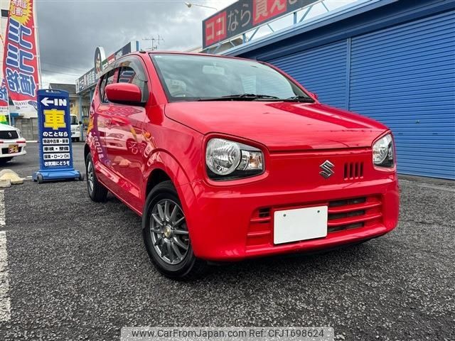 suzuki alto 2015 CFJ1698624 image 2