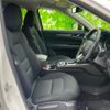 mazda cx-5 2018 quick_quick_3DA-KF2P_KF2P-217257 image 4