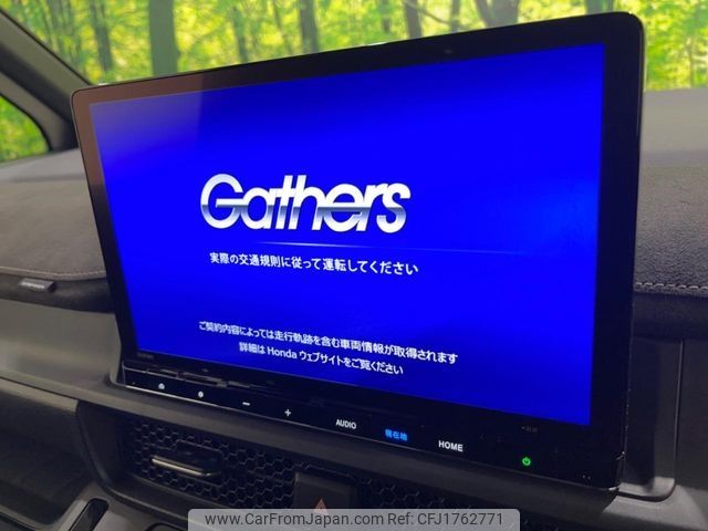 honda stepwagon 2023 CFJ1762771 image 2