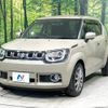 suzuki ignis 2021 -SUZUKI--Ignis 5AA-FF21S--FF21S-203269---SUZUKI--Ignis 5AA-FF21S--FF21S-203269- image 17