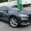 audi q5 2019 -AUDI--Audi Q5 DBA-FYDAXS--WAUZZZFY2K2005333---AUDI--Audi Q5 DBA-FYDAXS--WAUZZZFY2K2005333- image 1