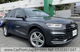 audi q5 2019 -AUDI--Audi Q5 DBA-FYDAXS--WAUZZZFY2K2005333---AUDI--Audi Q5 DBA-FYDAXS--WAUZZZFY2K2005333-