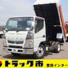 mitsubishi-fuso canter 2017 -MITSUBISHI--Canter TPG-FBA60--FBA60-553752---MITSUBISHI--Canter TPG-FBA60--FBA60-553752- image 1