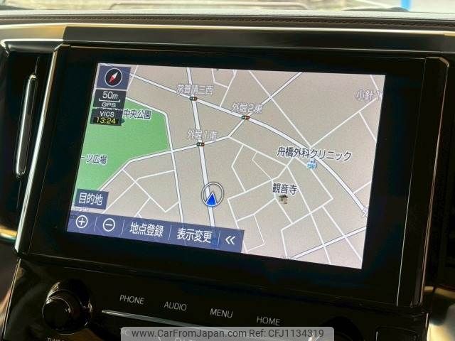 toyota alphard 2021 -TOYOTA--Alphard 3BA-AGH30W--AGH30-0391652---TOYOTA--Alphard 3BA-AGH30W--AGH30-0391652- image 2